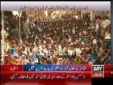 MQM Women workers forced Slain workers victim families to leave Nine Zero as they were interrupting during Altaf Hussain's speech