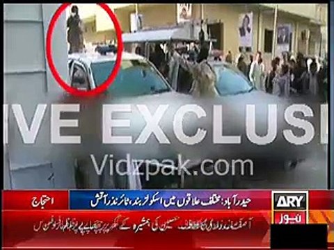 EXPOSED- Who killed Waqas Ali Shah-