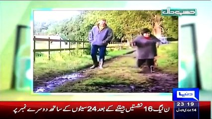 Hasb e Haal – 5th March 2015