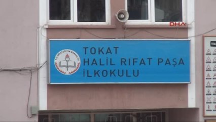 Tokat Kadın Öğretmene, 'Size Tecavüz Mubah' Dediği Suçlaması