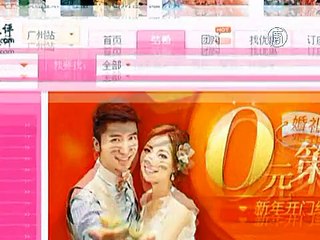 Твиттер надеется на прибыль от рекламодателей в КНР