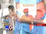 Real life Bunty and Babli arrested for cheating - Tv9 Gujarati