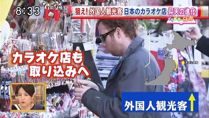150218モーニングバード