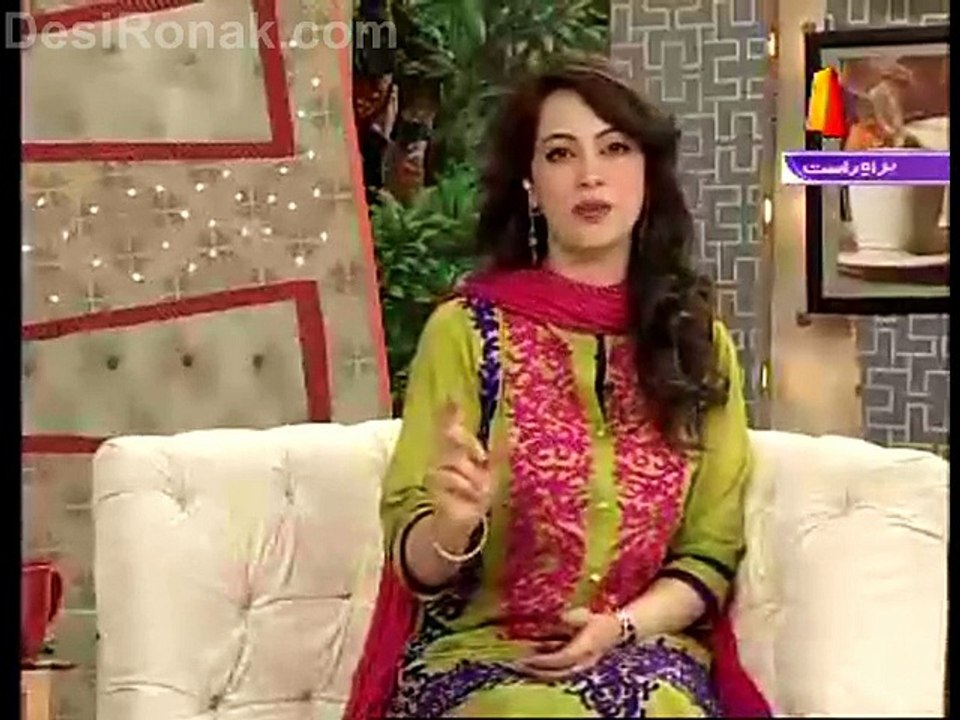 Mor Farah 10 March 15 7