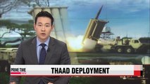 Korea keeps strategic ambiguity over THAAD missile defense system