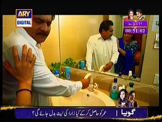 Qismat Episode 106 Full on Ary Digital 11 March 2015