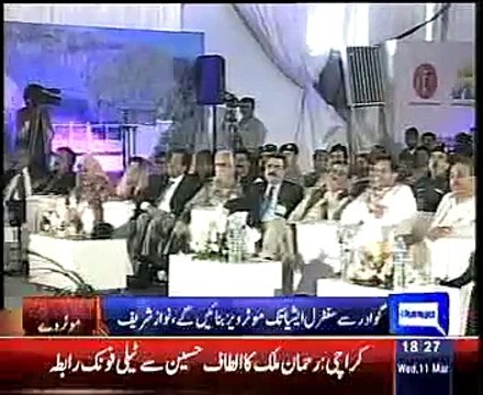 PM Nawaz lays foundation stone of Karachi-Lahore Motorway project