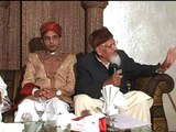 khutba-e-nikah 2 - Maulana Ishaq