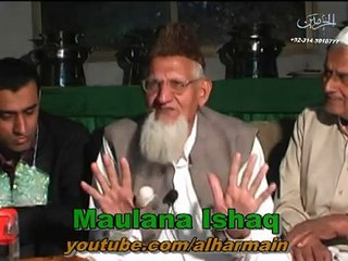 khutba-e-nikah - Maulana Ishaq
