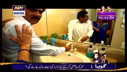 Qismat Episode 106 on Ary Digital in High Quality 11th March 2015