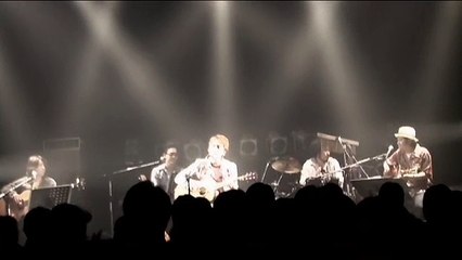 Music Tide #187 - Kengo