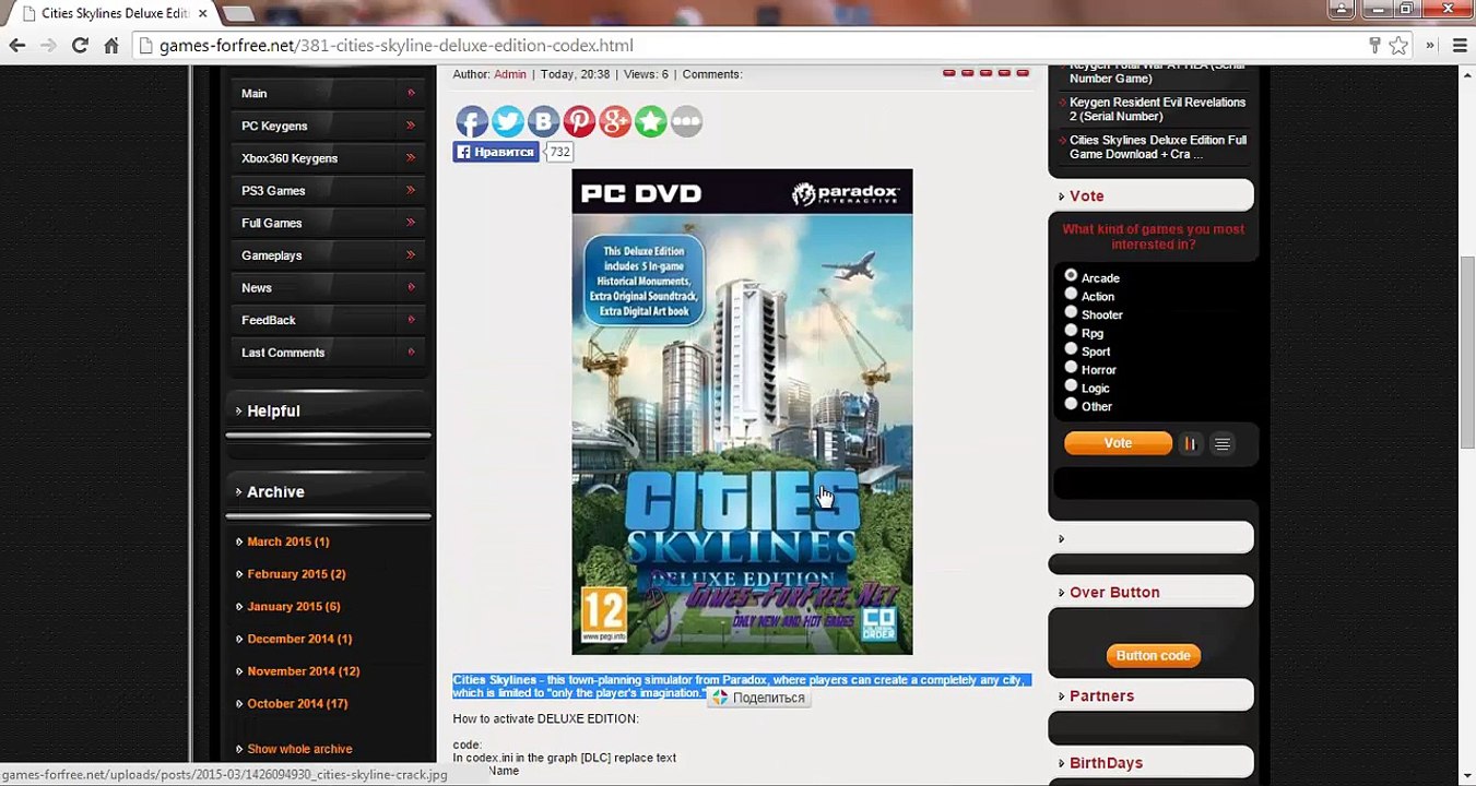 Cities Skylines Deluxe Edition Full Game Download + Crack NoCD/NoDVD