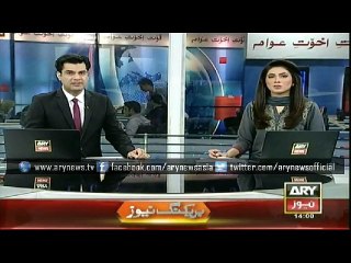 Headlines - 1400 - Thursday - 12 - March - 2015
