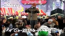 Shehzad Haneef Madni New Naat Mehfil Milad I-9,1 Islamabad  2015 (2)