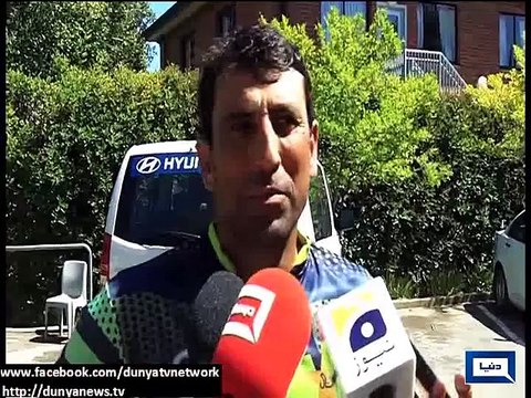 Younis Khan is ready to captain the Pakistan Cricket Team after the World Cup 2015