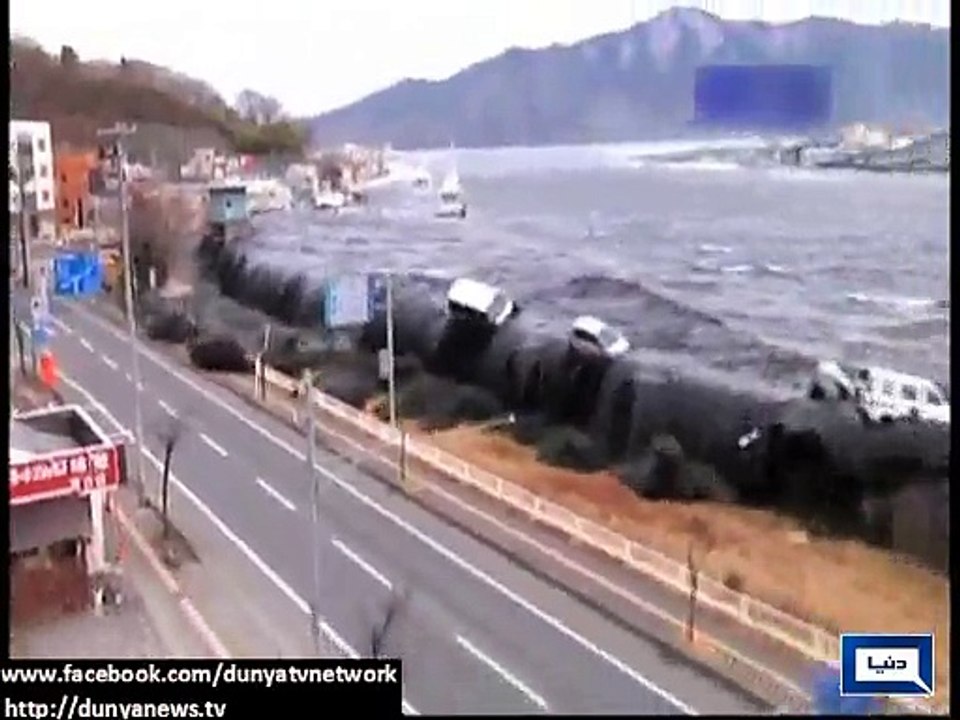 Dunya News - Japan marks 4th anniversary of tsunami disaster