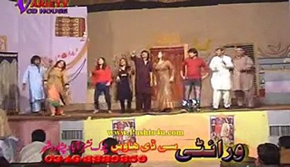 Zda Lewane De - Pashto Albums Part 4