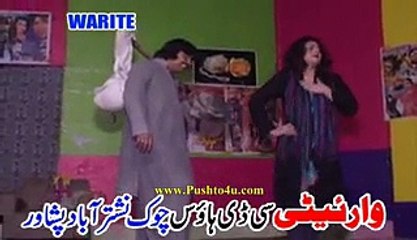 Zda Lewane De - Pashto Albums Part 5