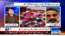 Nadeem Malik Live (Kya Karachi Operation MQM Kay Khilaf Kya Gaya ) - 11th March 2015