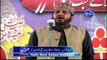 Hafiz Noor Sultan Sadeqi New Naat Mehfil Milad I-9,1 Islamabad  2015