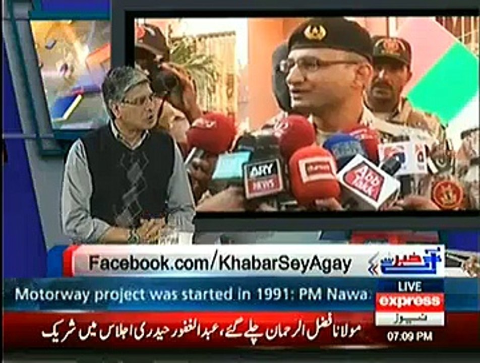 Khabar Se Agey ~ 11th March 2015 - Pakistani Talk Shows - Live Pak News