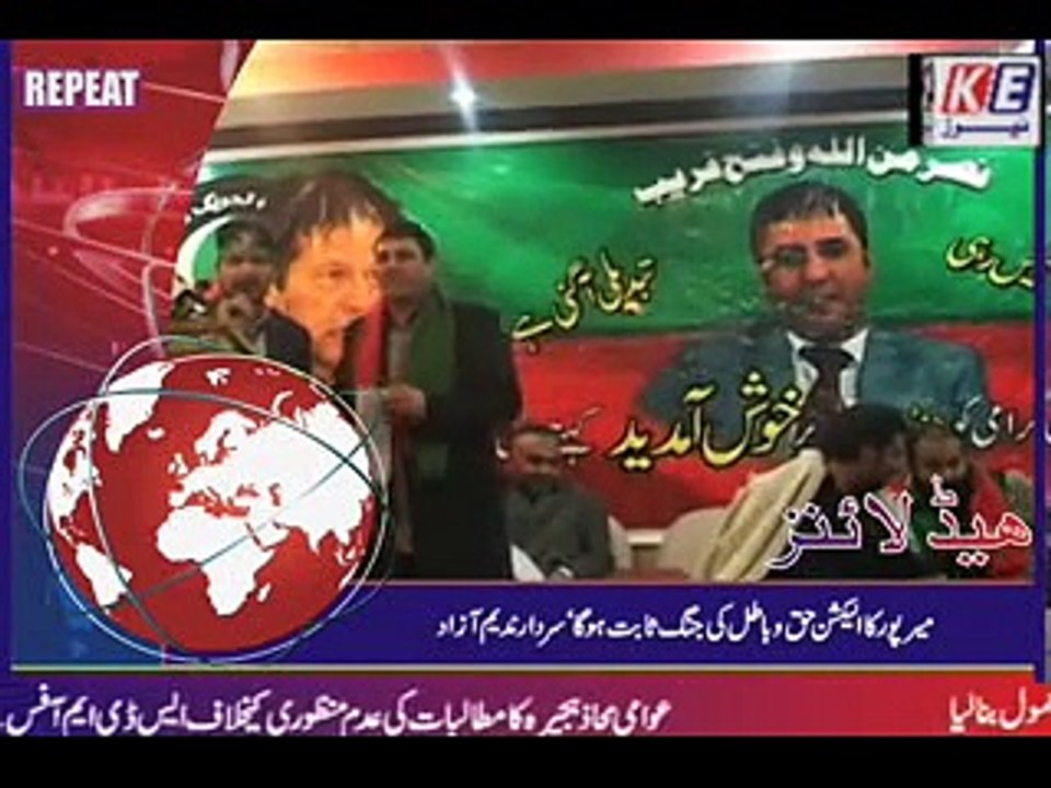 BULLETIN 11.03 REPEAT_mpeg4