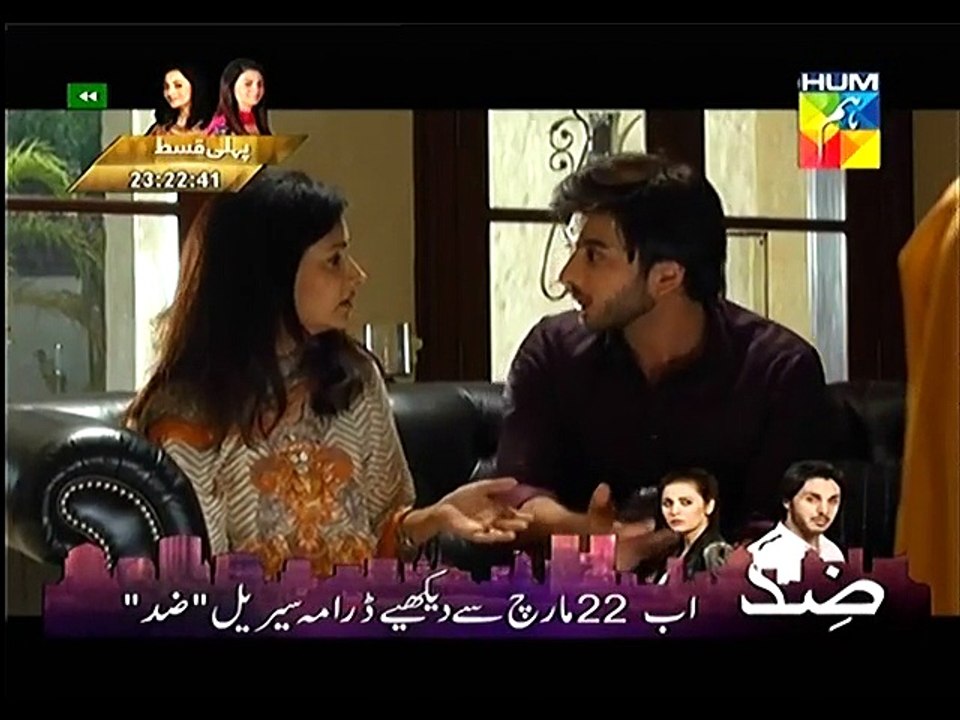 Alvida 5 part 2