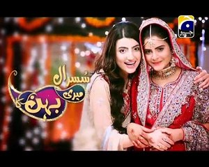 Susral Meri Behen Ka Episode 9 Full Geo Tv 11th March 2015