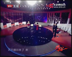 20150311 选择 2015-03-11