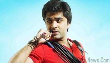 Simbu Fans Happy With Censor | 123 Cine news | Tamil Cinema News
