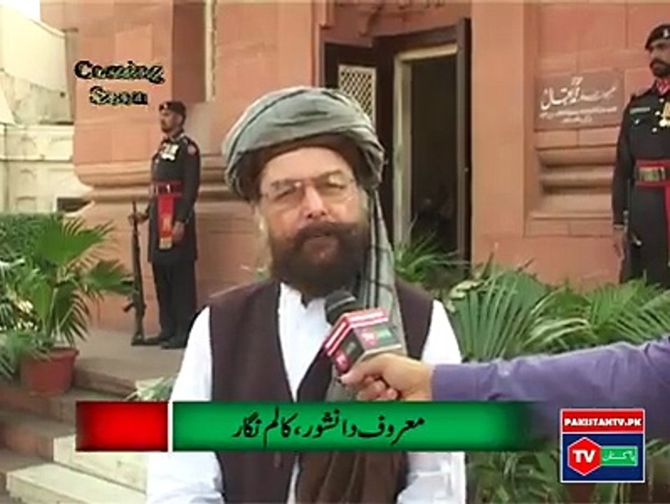 Prof. Ajmal Niazi About PSTV