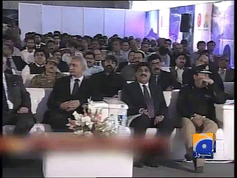 PM Nawaz inaugurates Karachi-Lahore Motorway-Geo Reports-11 Mar 2015