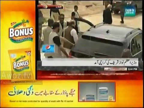 PM Nawaz Sharif lays foundation stone of Karachi - Lahore Motorway