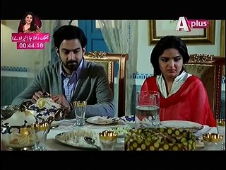 Kaneez Episode 54 Part 1 on Aplus