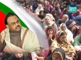 MQM had no weapons at Nine Zero - Altaf Hussain