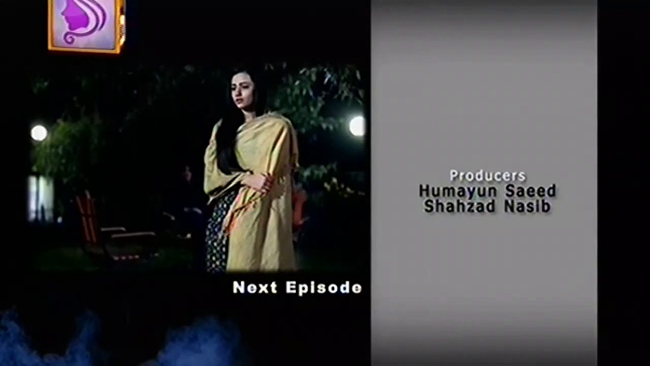 Goya Episode 18 Promo on Ary Digital