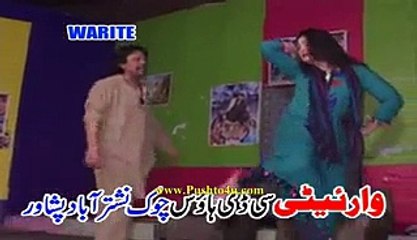 Zda Lewane De - Pashto Albums Part 8