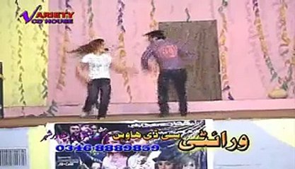 Zda Lewane De - Pashto Albums Part 11