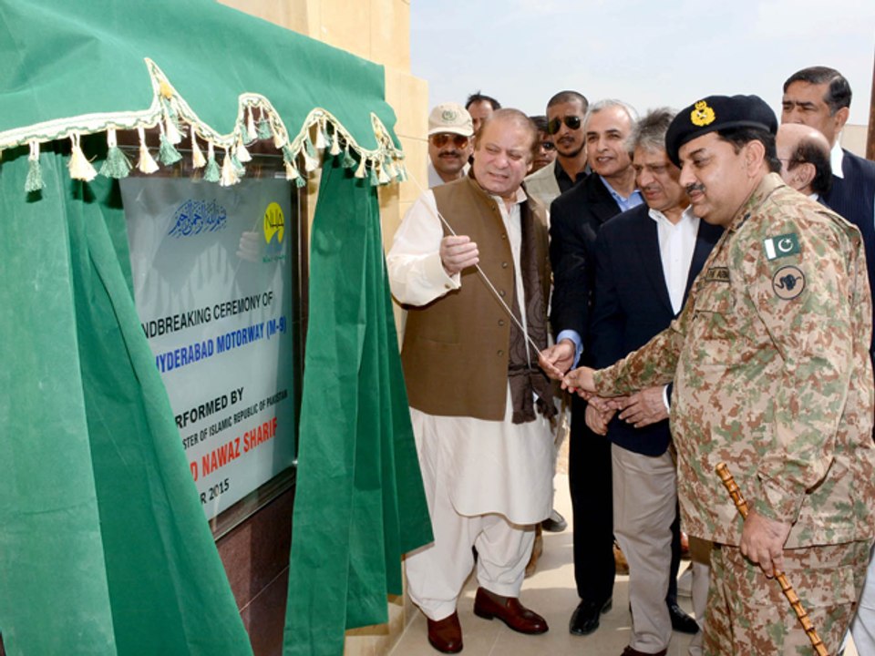 Pm Nawaz