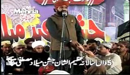 Shehzad Haneef Madni New Naat Mehfil Milad I-9,1 Islamabad  2015