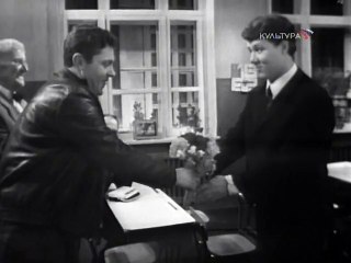 Здравствуйте, наши папы! (Телеспектакль, 1969)