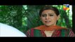 Mere Khuda Episode 18 on Hum Tv in High Quality 11th March 2015 - DramasOnline