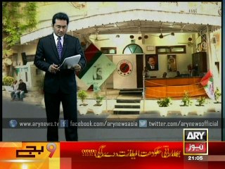 ‘Nine Zero’ raided following intelligence reports Nisar