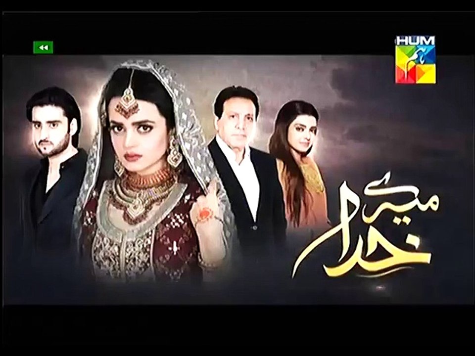 Mere Khuda 19 Promo