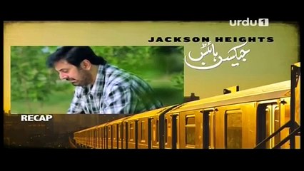 Jackson Heights Episode 25 - on Urdu1