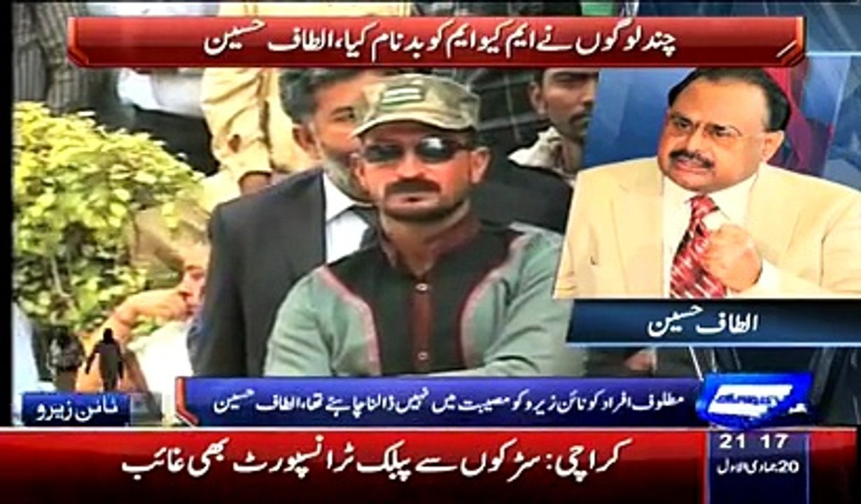 Dunya News Nine Zero Per Rangers Ka Chapa 9pm Bulletin – 11th March 2015