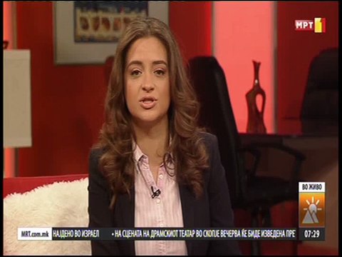 Партнерство за помирување преку ран детски развој и образование во Европа ПРЕЦЕДЕ