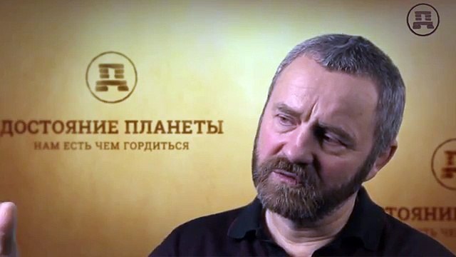 Копное право - основа самоуправления. Сергей Данилов