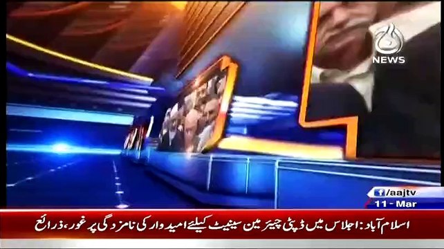 Islamabad Tonight With Rehman Azhar – 11th March 2015