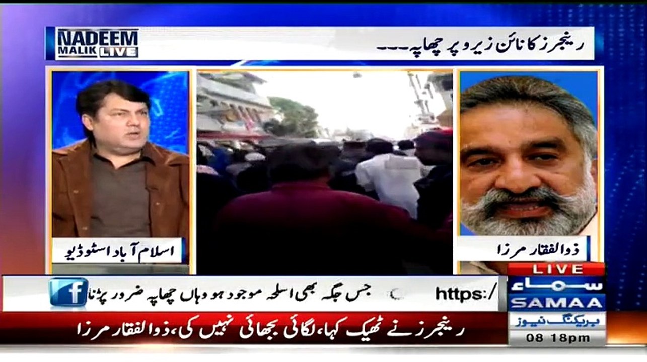 Barrister Saif ne Zulfiqar Mirza ko Pagal Jahil Aur Beghairat Keh diya..Zulfiqar Mirza ne un ke Maa Baap Ko Bhi Nahi Chora